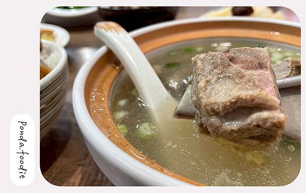 騷煲 新台潮羊肉湯|台北美食推薦,東區平價好吃的羊肉湯~! 騷煲 新台潮羊肉湯|台北美食推薦,東區平價好吃的羊肉湯~!