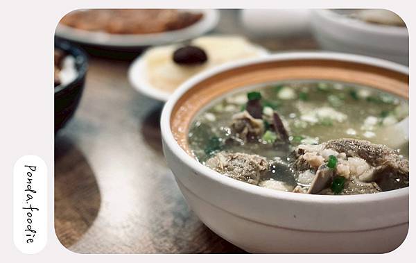騷煲 新台潮羊肉湯|台北美食推薦,東區平價好吃的羊肉湯~! 騷煲 新台潮羊肉湯|台北美食推薦,東區平價好吃的羊肉湯~!
