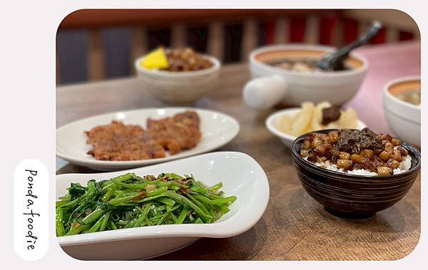 騷煲 新台潮羊肉湯|台北美食推薦,東區平價好吃的羊肉湯~! 騷煲 新台潮羊肉湯|台北美食推薦,東區平價好吃的羊肉湯~!