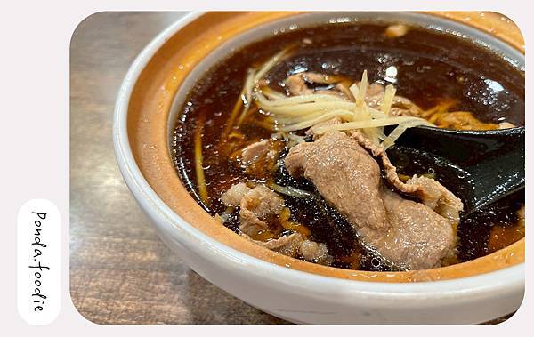 騷煲 新台潮羊肉湯|台北美食推薦,東區平價好吃的羊肉湯~! 騷煲 新台潮羊肉湯|台北美食推薦,東區平價好吃的羊肉湯~!