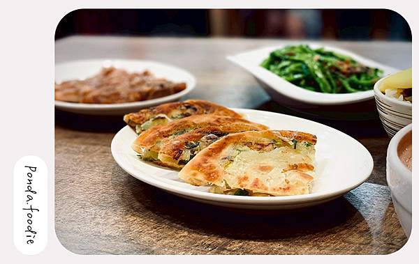 騷煲 新台潮羊肉湯|台北美食推薦,東區平價好吃的羊肉湯~! 騷煲 新台潮羊肉湯|台北美食推薦,東區平價好吃的羊肉湯~!