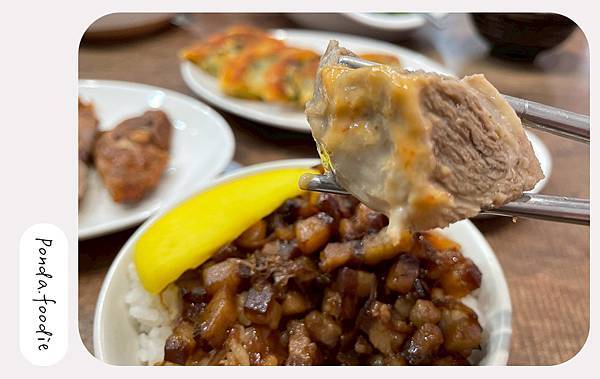 騷煲 新台潮羊肉湯|台北美食推薦,東區平價好吃的羊肉湯~! 騷煲 新台潮羊肉湯|台北美食推薦,東區平價好吃的羊肉湯~!