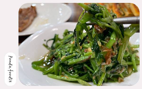 騷煲 新台潮羊肉湯|台北美食推薦,東區平價好吃的羊肉湯~! 騷煲 新台潮羊肉湯|台北美食推薦,東區平價好吃的羊肉湯~!