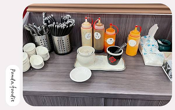 騷煲 新台潮羊肉湯|台北美食推薦,東區平價好吃的羊肉湯~! 騷煲 新台潮羊肉湯|台北美食推薦,東區平價好吃的羊肉湯~!