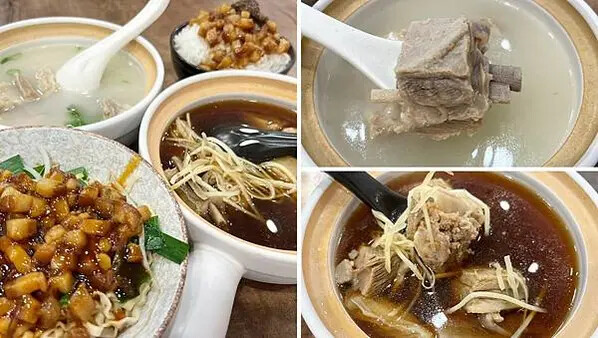 騷煲羊肉湯x安妮王的旅行記_034