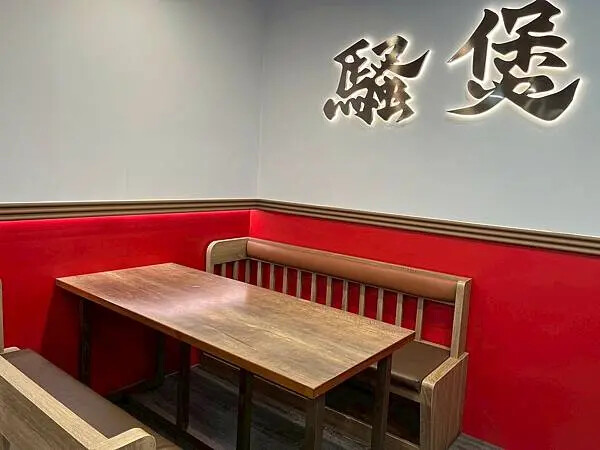 騷煲羊肉湯x安妮王的旅行記_007