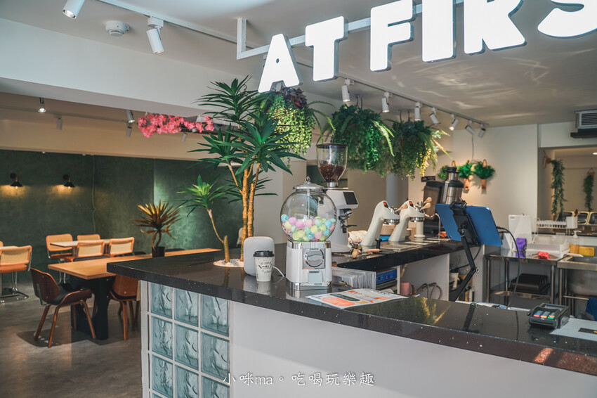 At.First More 早寓|延吉街超人氣早午餐開新店啦!森林系空間、寵物友善、免服務費,大份量早午餐超又有飽足感,捷運忠孝敦化站