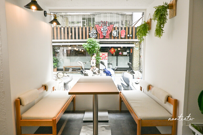 台北東區早午餐推薦！At.First More早寓2.0升級，寵物友善毛孩爸媽必收。