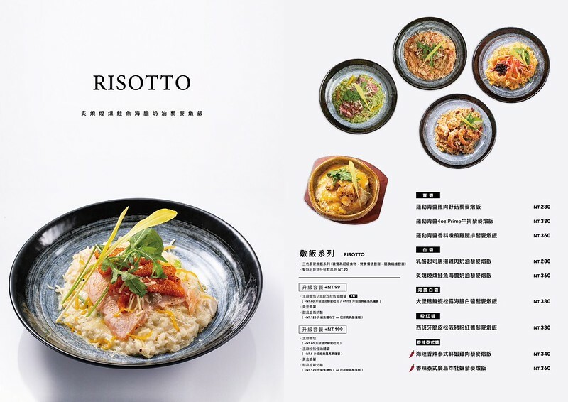 台北東區早午餐，At.First_More早寓全新2.0升級，早午餐盤豐富，親子寵物友善餐廳！（近忠孝敦化站）