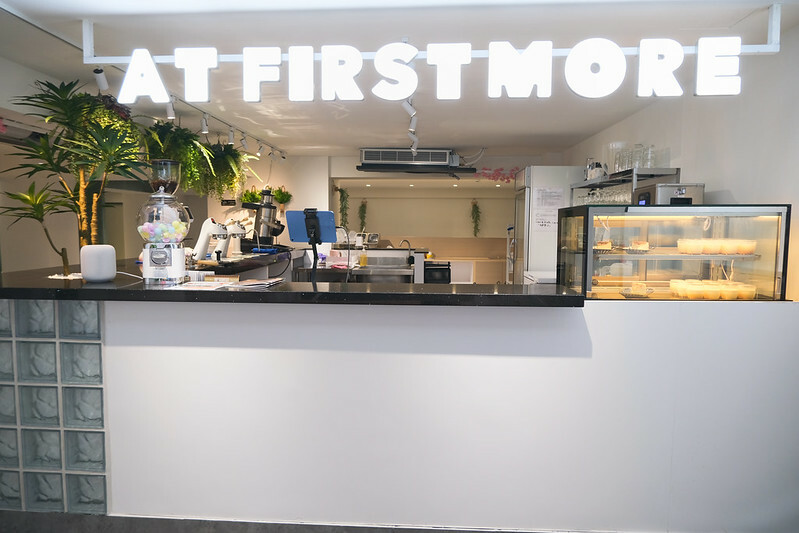台北東區早午餐，At.First_More早寓全新2.0升級，早午餐盤豐富，親子寵物友善餐廳！（近忠孝敦化站）