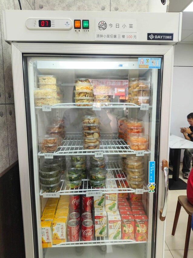 在板橋就可以喝得到現沖牛肉湯，不用再跑遠~