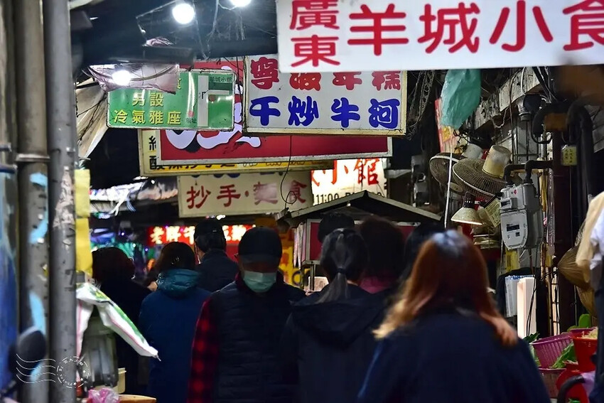 城中市場美食攤