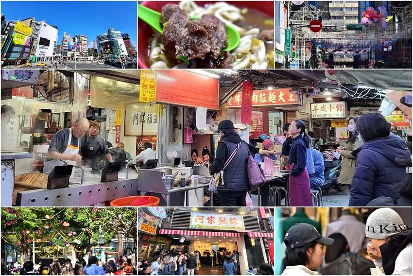 城中市場【老牌牛肉拉麵大王】，農曆年前燈會氣氛