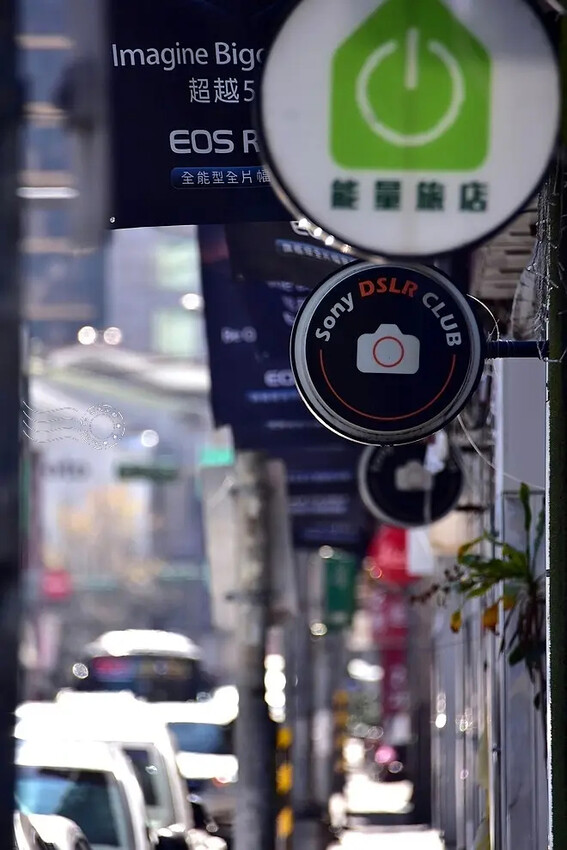 台北相機街
