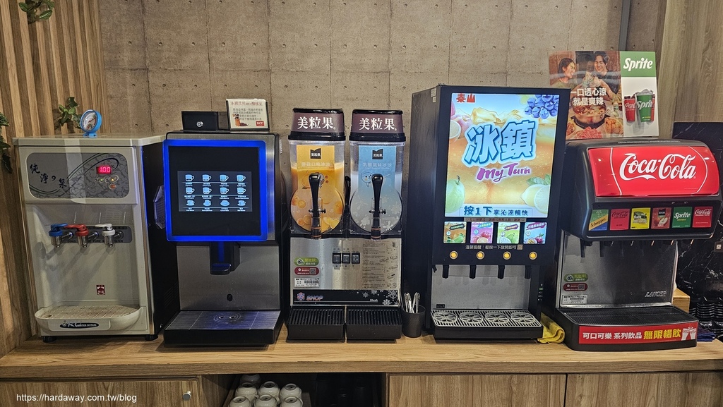 桃園燒肉餐廳推薦