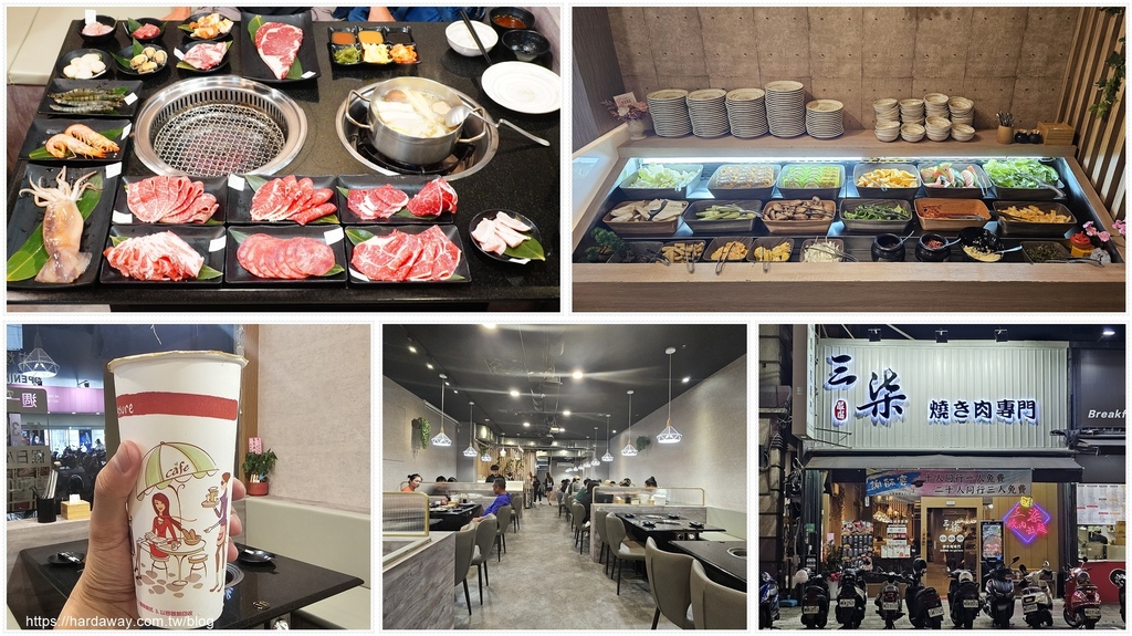 桃園藝文特區美食吃到飽推薦