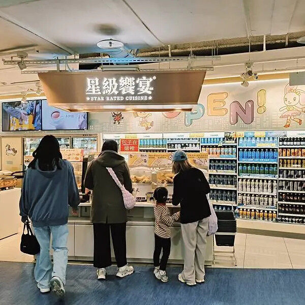 台中清水服務區星巴克~清水站3樓門巿 台中清水服務區星巴克~清水站3樓門巿