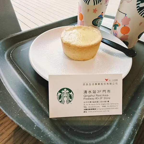 台中清水服務區星巴克~清水站3樓門巿 台中清水服務區星巴克~清水站3樓門巿