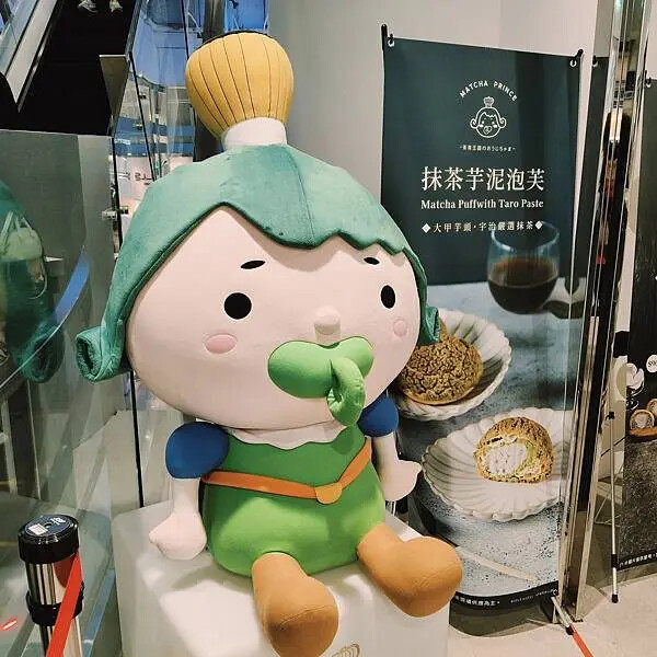 台中星巴克清水站3樓門巿~重新裝修後的清水服務區~全新的視覺 台中星巴克清水站3樓門巿~重新裝修後的清水服務區~全新的視覺