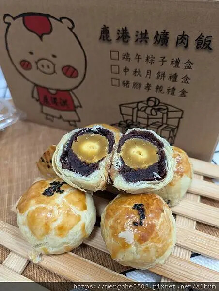 逢甲夜市不只有小吃！鹿港洪控肉飯居然有賣厲害蛋黃酥？台中蛋黃酥控必吃！