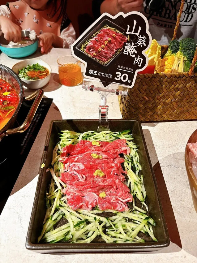 [美食] 撈王鍋物料理 ♥ 鍋界霸主撈王插旗松江南京站囉 ♥