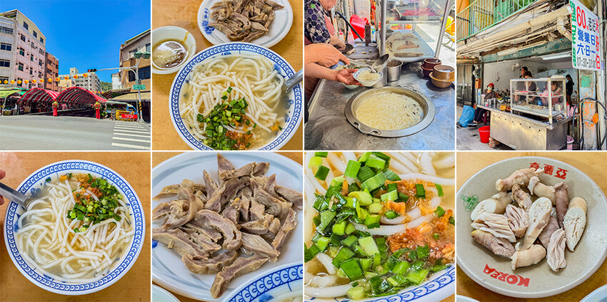 高雄鹽埕米粉伯在地60年老店！只賣三天超人氣米粉湯，老饕都說讚。