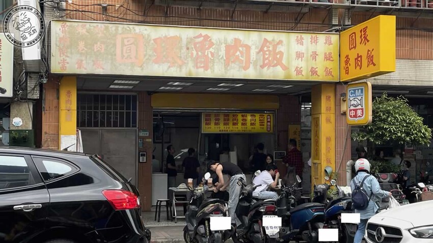 天母最強雞腿飯!圓環魯肉飯 雞腿飯皮薄肉嫩多汁,排隊30分鐘也要吃。