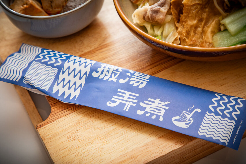 靠一碗湯征服上班族！配料澎湃、湯頭厲害爆紅湯煮料理，價位還很親民