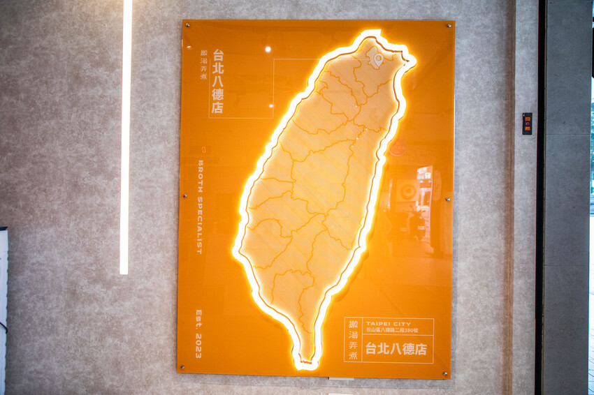 靠一碗湯征服上班族！配料澎湃、湯頭厲害爆紅湯煮料理，價位還很親民