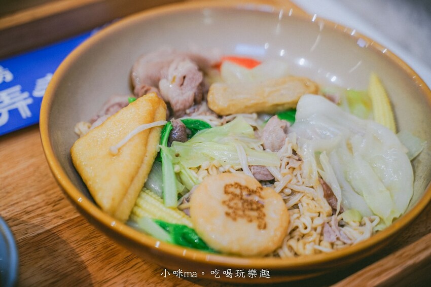 【台北美食】搬湯弄煮-台北八德店｜選擇多多的湯煮料理，嚴選6種特製湯頭，清爽、麻辣、吃巧、吃飽任你搭配，小巨蛋美食