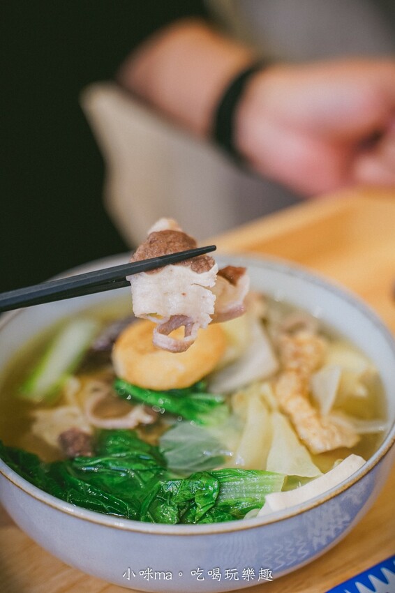 【台北美食】搬湯弄煮-台北八德店｜選擇多多的湯煮料理，嚴選6種特製湯頭，清爽、麻辣、吃巧、吃飽任你搭配，小巨蛋美食