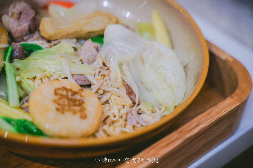 【台北美食】搬湯弄煮-台北八德店｜選擇多多的湯煮料理，嚴選6種特製湯頭，清爽、麻辣、吃巧、吃飽任你搭配，小巨蛋美食