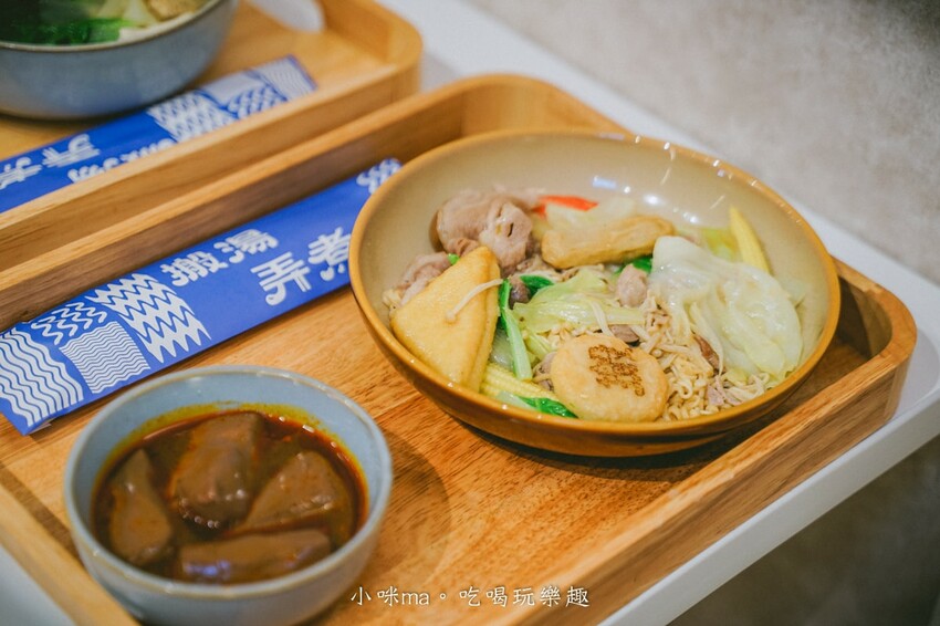 【台北美食】搬湯弄煮-台北八德店｜選擇多多的湯煮料理，嚴選6種特製湯頭，清爽、麻辣、吃巧、吃飽任你搭配，小巨蛋美食