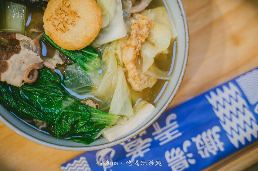 【台北美食】搬湯弄煮-台北八德店｜選擇多多的湯煮料理，嚴選6種特製湯頭，清爽、麻辣、吃巧、吃飽任你搭配，小巨蛋美食