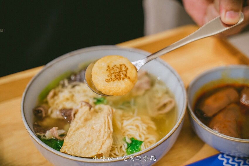 【台北美食】搬湯弄煮-台北八德店｜選擇多多的湯煮料理，嚴選6種特製湯頭，清爽、麻辣、吃巧、吃飽任你搭配，小巨蛋美食