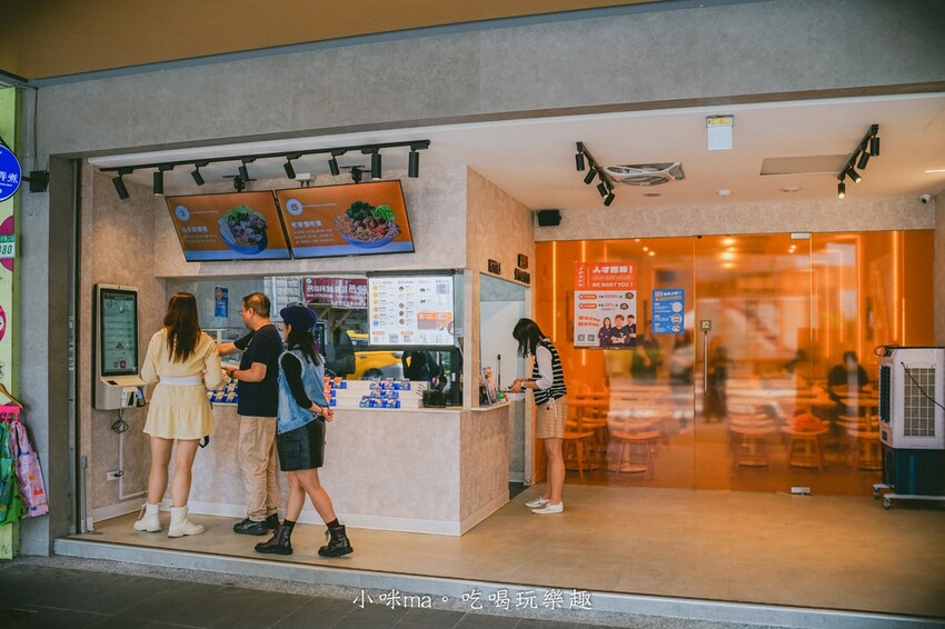 【台北美食】搬湯弄煮-台北八德店｜選擇多多的湯煮料理，嚴選6種特製湯頭，清爽、麻辣、吃巧、吃飽任你搭配，小巨蛋美食