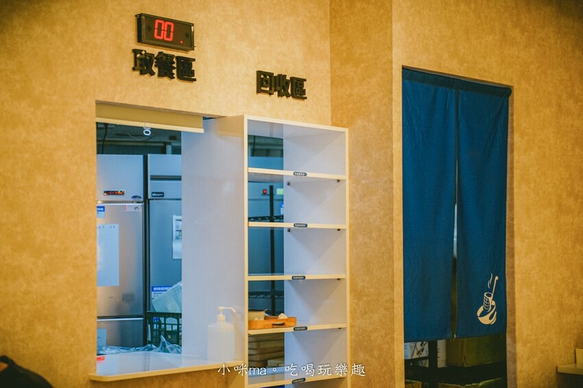 【台北美食】搬湯弄煮-台北八德店｜選擇多多的湯煮料理，嚴選6種特製湯頭，清爽、麻辣、吃巧、吃飽任你搭配，小巨蛋美食