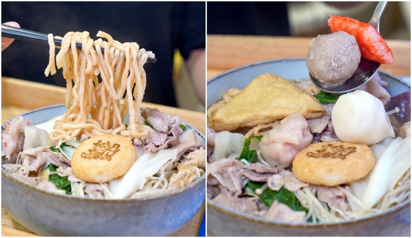 【台北火鍋】搬湯弄煮台北八德店，質感系平價個人鍋物!