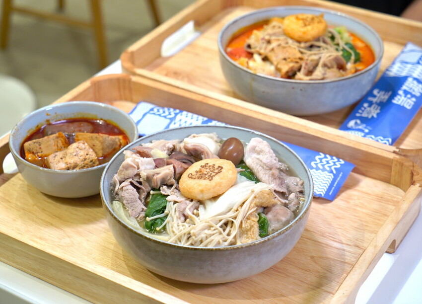 【台北火鍋】搬湯弄煮台北八德店，質感系平價個人鍋物!