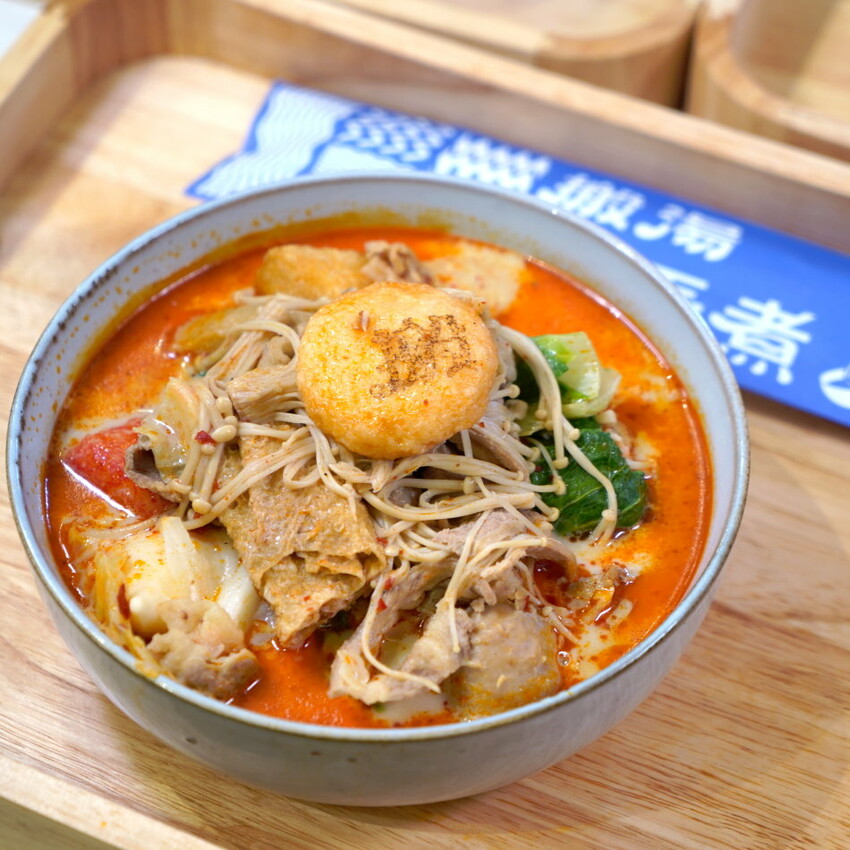 【台北火鍋】搬湯弄煮台北八德店，質感系平價個人鍋物!
