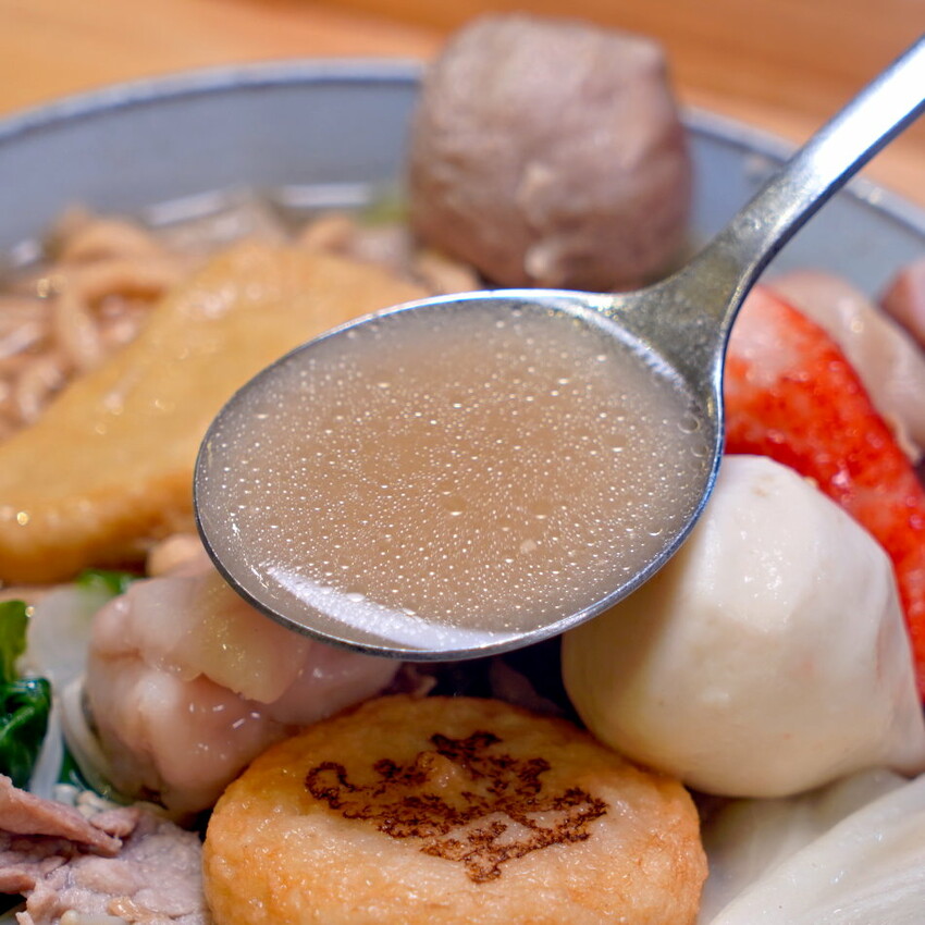 【台北火鍋】搬湯弄煮台北八德店，質感系平價個人鍋物!