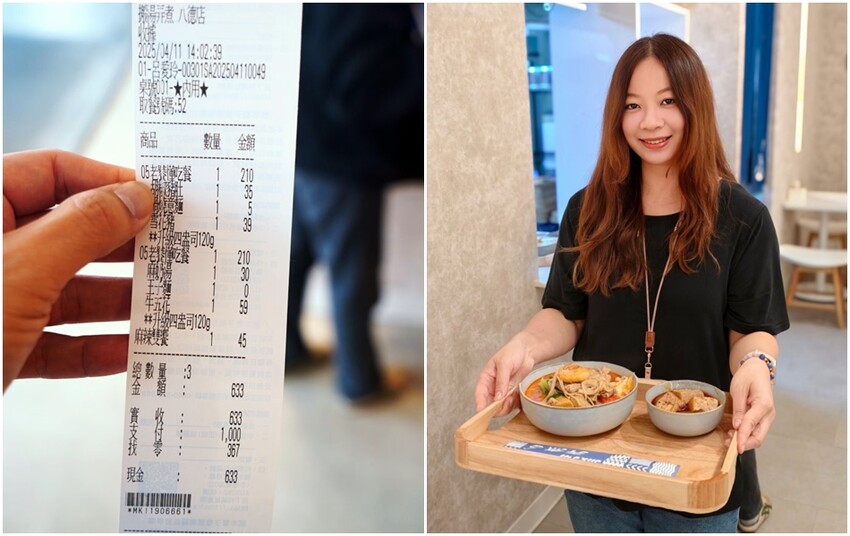 【台北火鍋】搬湯弄煮台北八德店，質感系平價個人鍋物!