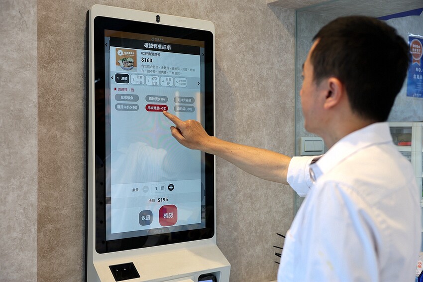 搬湯弄煮(湯煮專賣)台北八德店|一喝上癮的文青系湯煮 自助點餐+客製化湯頭搭配 直接讓人回不去。菜單價位(台北松山平價湯煮料理推薦)