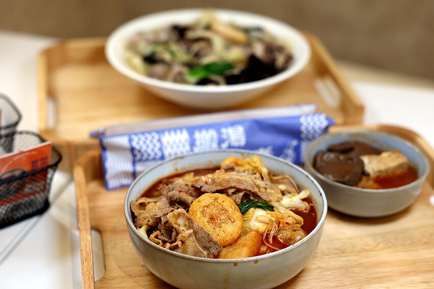 搬湯弄煮(湯煮專賣)台北八德店|一喝上癮的文青系湯煮 自助點餐+客製化湯頭搭配 直接讓人回不去。菜單價位(台北松山平價湯煮料理推薦)