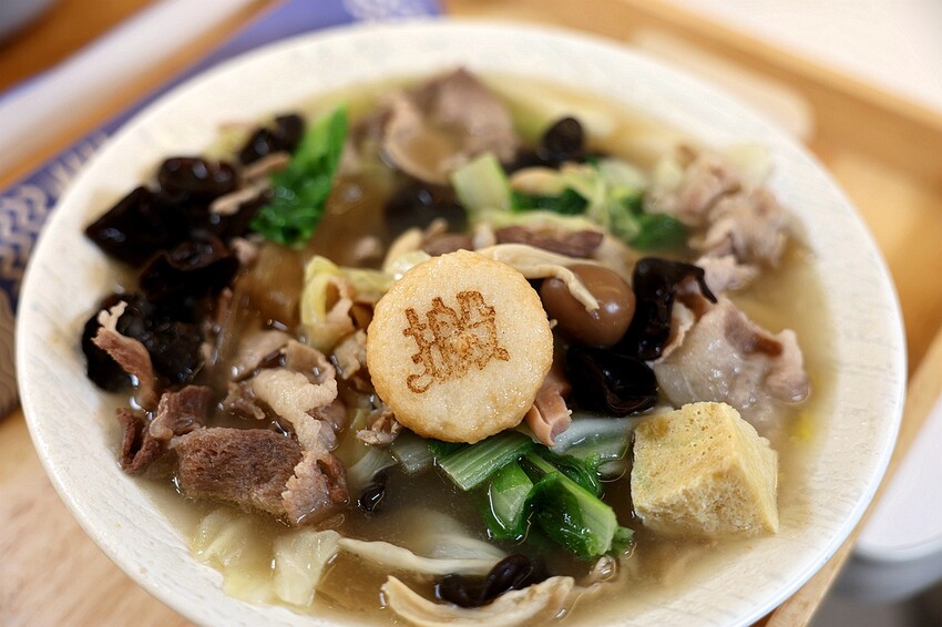 搬湯弄煮(湯煮專賣)台北八德店|一喝上癮的文青系湯煮 自助點餐+客製化湯頭搭配 直接讓人回不去。菜單價位(台北松山平價湯煮料理推薦)