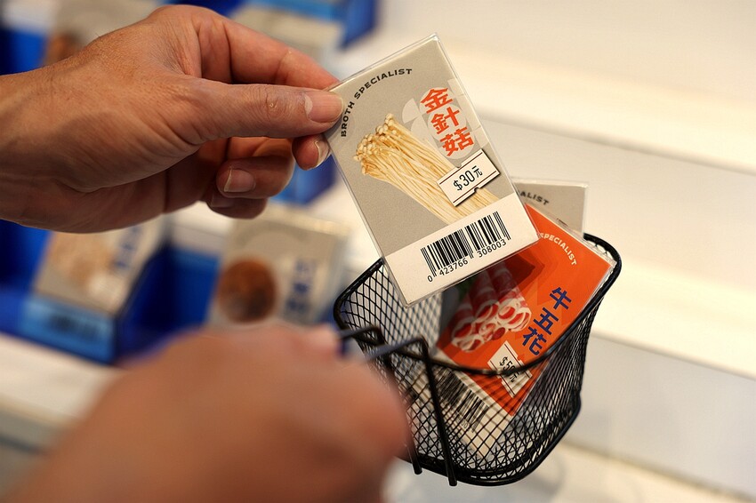 搬湯弄煮(湯煮專賣)台北八德店|一喝上癮的文青系湯煮 自助點餐+客製化湯頭搭配 直接讓人回不去。菜單價位(台北松山平價湯煮料理推薦)