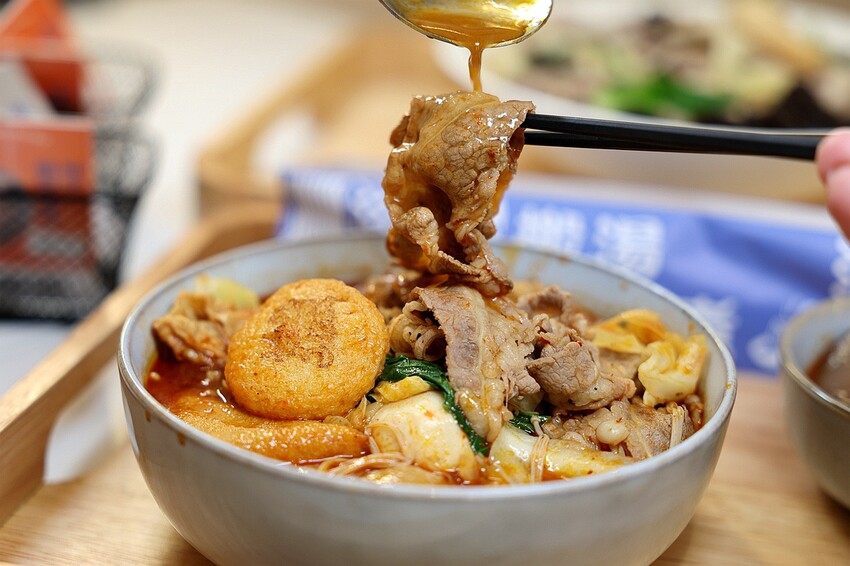 搬湯弄煮(湯煮專賣)台北八德店|一喝上癮的文青系湯煮 自助點餐+客製化湯頭搭配 直接讓人回不去。菜單價位(台北松山平價湯煮料理推薦)