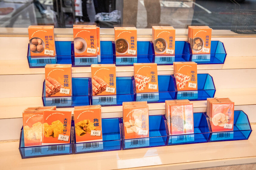 搬湯弄煮-台北八德店｜靠一碗湯征服上班族！配料澎湃、湯頭厲害爆紅湯煮料理，價位還很親民