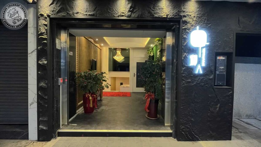 台北中山區鐵板燒!御-A Teppanyaki 鐵板燒活龍蝦超彈牙,免費卡拉OK唱到飽。