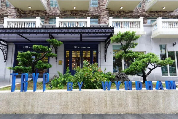 林口芝加哥音樂餐廳食記，有排餐、自助吧及現場演唱林口聚餐、林口約會、慶生首選，唐人街系列新菜色挑戰味蕾(林口芝加哥音樂餐廳菜單)